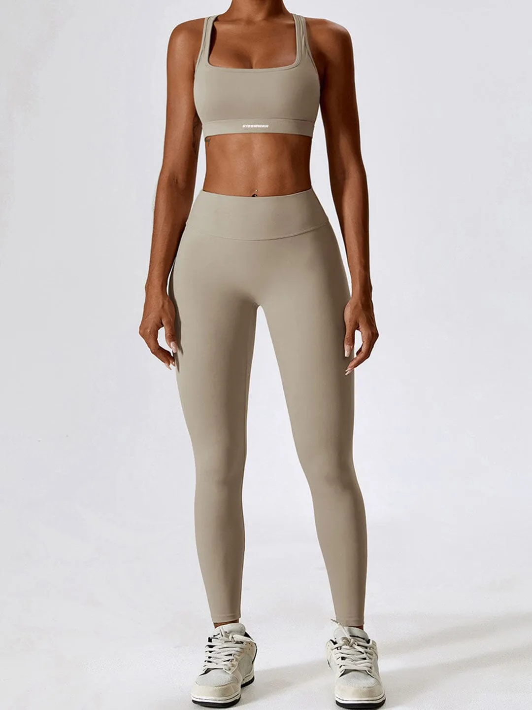 Beige seamless crop top