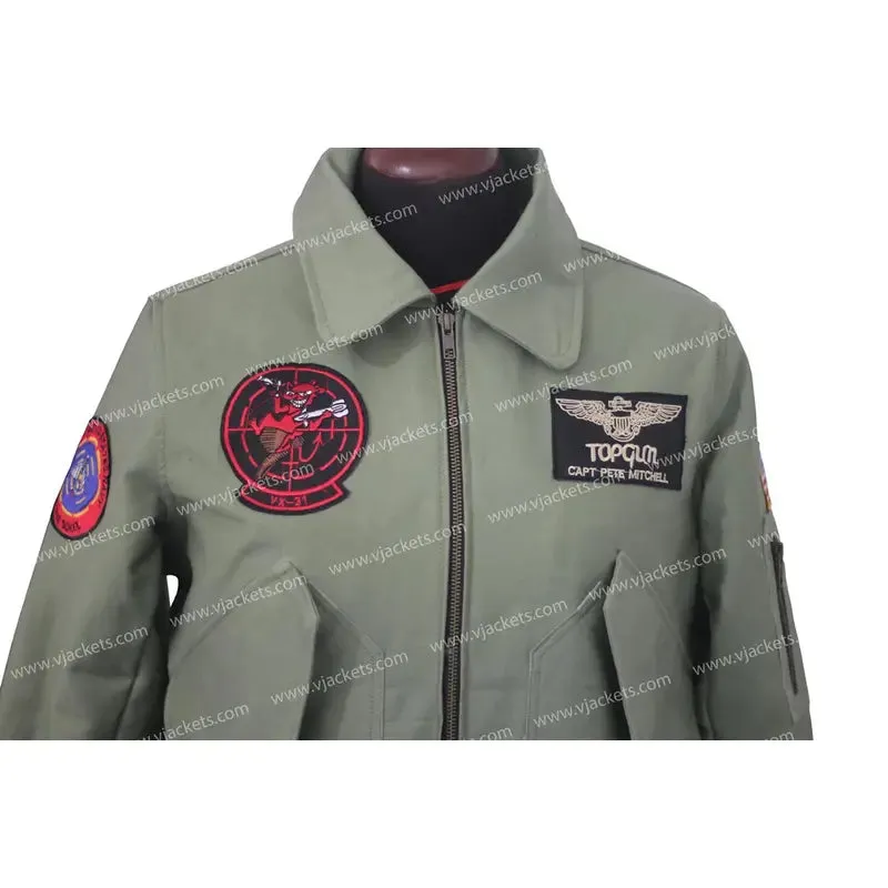 Lady Gaga Top Gun  Jacket